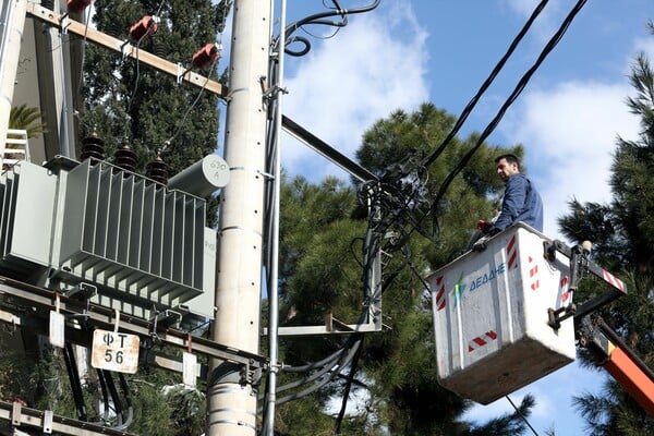 Διακοπές ρεύματος σε 11 περιοχές της Αττικής -Πού θα υπάρξουν προβλήματα