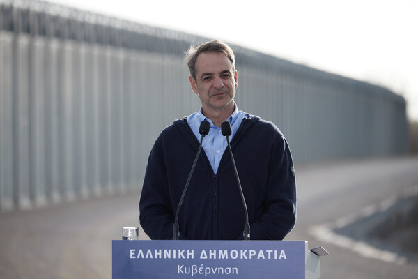 Μητσοτάκης: Ο Τσίπρας δεν θα επεκτείνει το φράχτη στον Έβρο