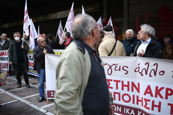 Διακοπή κυκλοφορίας στην οδό Σταδίου, λόγω συγκέντρωσης και πορείας συνταξιούχων	