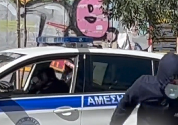 Επεισόδια στην ΑΣΟΕΕ: Νέο βίντεο ντοκουμέντο- Ελεύθερος ο αστυνομικός που πυροβόλησε