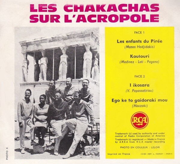 Το λάτιν και το γαλλικό τραγούδι στην Ελλάδα, στα long sixties 