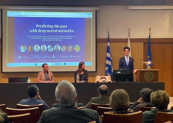 Γιάννης Ασσαέλ: «Από το Πανεπιστήμιο Μακεδονίας και τη θυγατρική της Google, στη λίστα του “Forbes” και του “ΜΙΤ”».