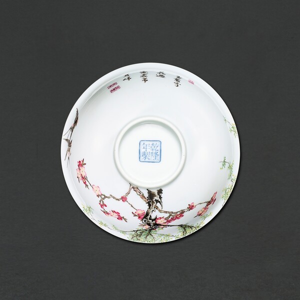 'Highly important' Chinese bowl fetches over million at auction