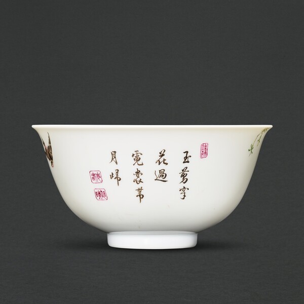 'Highly important' Chinese bowl fetches over million at auction