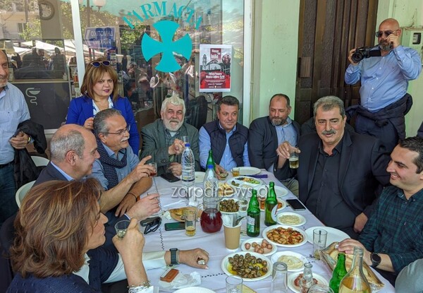 Ξέχασαν τις εκλογές λόγω Πάσχα: Ντόρα και Πολάκης στο ίδιο τραπέζι στην Κρήτη