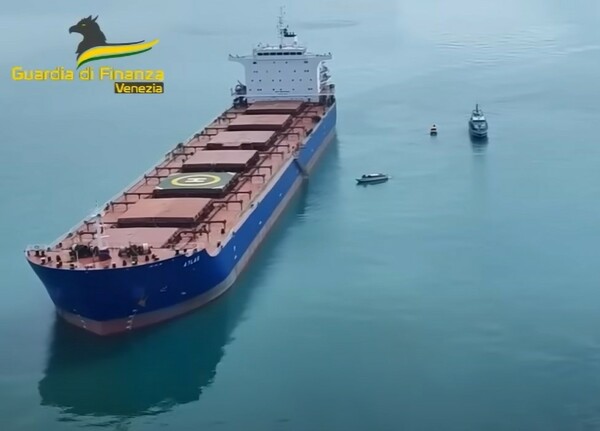 Laskaridis Shipping: Το πλήρωμα και η εταιρεία δεν εμπλέκονται με τα ναρκωτικά που βρέθηκαν στο «ATLAS»