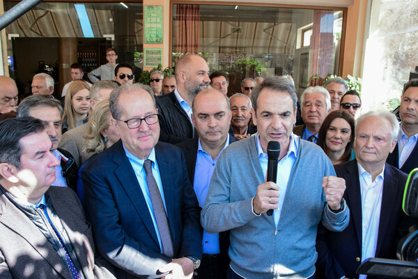 Μητσοτάκης: