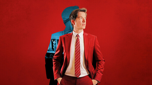 JOHN MULANEY