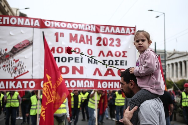 Εργατική Πρωτομαγιά: Πλήθος κόσμου στο Σύνταγμα- Ποιοι δρόμοι είναι κλειστοί