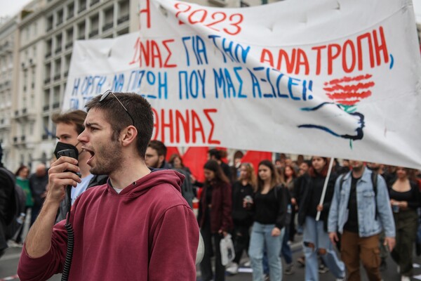 Εργατική Πρωτομαγιά: Πλήθος κόσμου στο Σύνταγμα- Ποιοι δρόμοι είναι κλειστοί