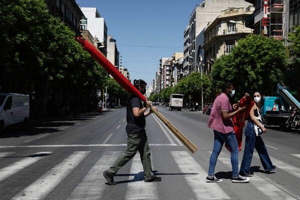 Πρωτομαγιά: Συγκεντρώσεις σε όλη τη χώρα-Ποιοι δρόμοι κλείνουν στο κέντρο της Αθήνας 