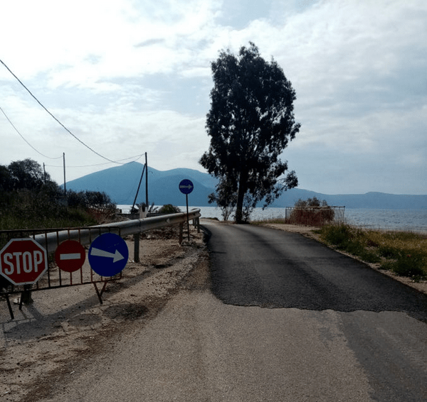 Εύβοια: «Έριξαν άσφαλτο σε ετοιμόρροπο γεφυράκι» καταγγέλλουν κάτοικοι