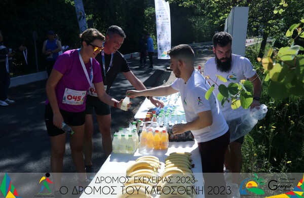 Η Λουξ ήταν επίσημος υποστηρικτής στο Δρόμο Εκεχειρίας στην Αρχαία Ολυμπία