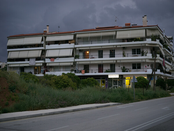 Ναύπλιο 1