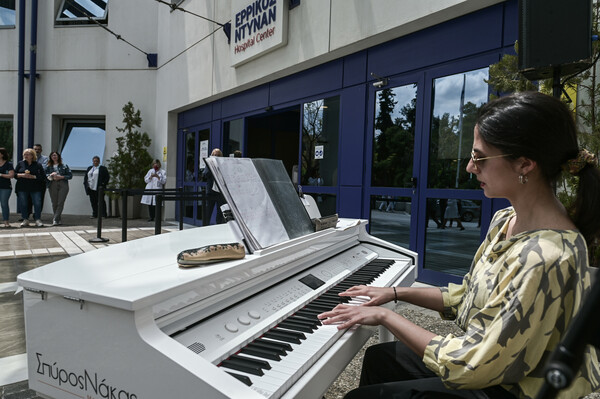 Piano City Athens: Δωρεάν συναυλίες πιάνου σε όλη την Αθήνα- Αναλυτικά το πρόγραμμα