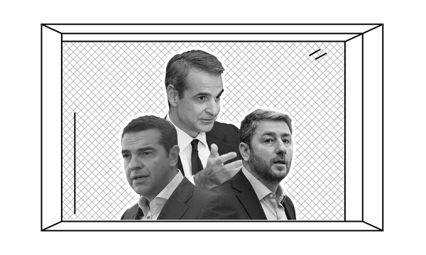 Όλοι μόνοι στην τελική ευθεία