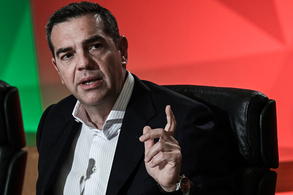 tsipras