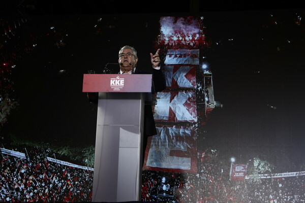 Εκλογές 2023 - Κουτσούμπας: Ο Τσίπρας μόνος του μπήκε στο ίδιο τσουβάλι με Μητσοτάκη
