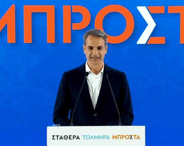 Μητσοτάκης για Σαββόπουλο: Λοιδορήθηκε και στοχοποιήθηκε από τον ΣΥΡΙΖΑ και τα τρολ του