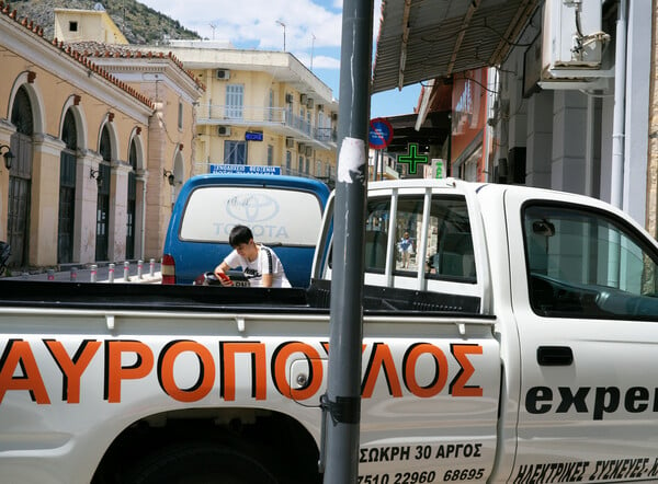 Μέρες του Μάη στο 'Αργος