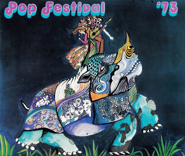 Pop Festival ’73: η ιστορία πίσω από ένα θρυλικό δίσκο του ελληνικού ροκ, που αποτύπωσε ένα διαγωνισμό νεανικών συγκροτημάτων 