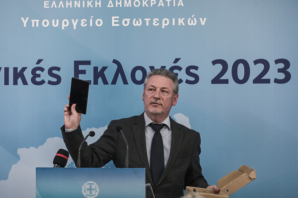 Εκλογές 2023: Στις 8:30 το βράδυ της Κυριακής η πρώτη εκτίμηση-Στις δέκα ανανέωση 