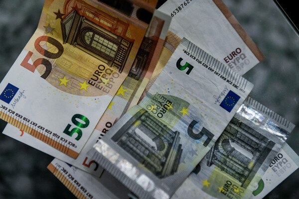 e-ΕΦΚΑ: Καταβολές επιστροφών-Αφορά δικηγόρους, μηχανικούς και υγειονομικούς 