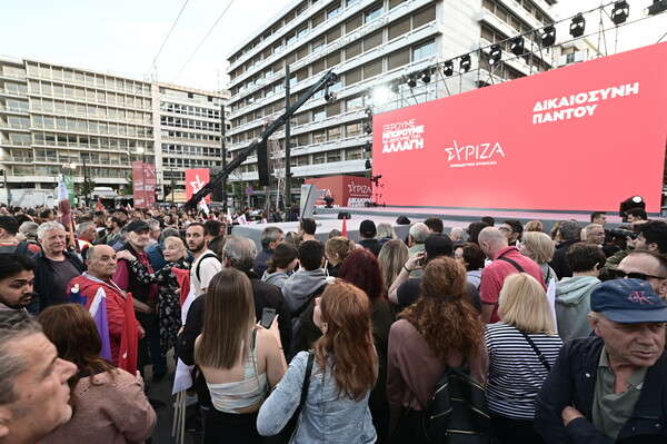 Εκλογές 2023 - Τσίπρας: