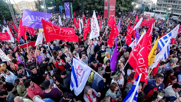Εκλογές 2023 - Τσίπρας: