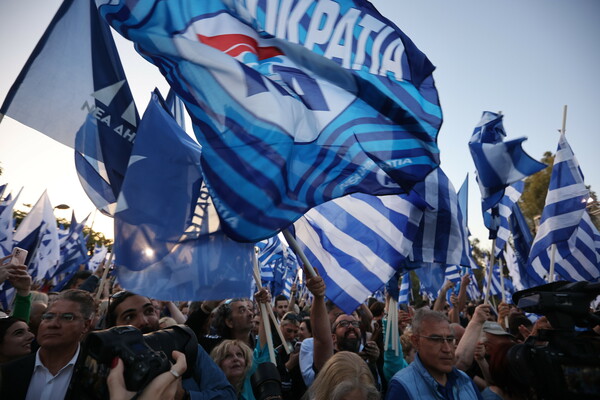 Μητσοτάκης από Θησείο: