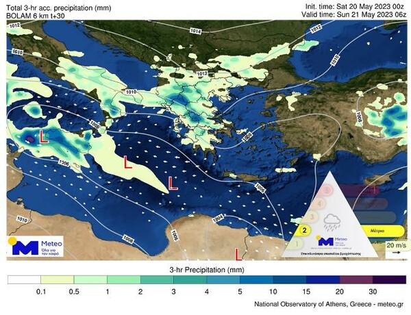 Εκλογές 2023: Με βροχές και καταιγίδες στην κάλπη- Άστατος καιρός και στην Αττική (ΧΑΡΤΕΣ)