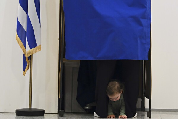 Εκλογές 2023: Το ποσοστό συμμετοχής των Ελλήνων του εξωτερικού