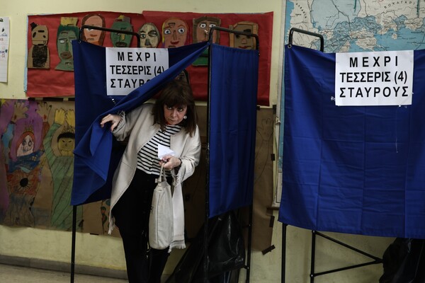 Εκλογές 2023: Ψήφισε η Κατερίνα Σακελλαροπούλου - «Ελπίζω σε πλατιά συμμετοχή»