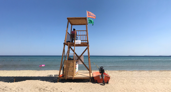 Έχεις σκεφτεί να γίνεις ναυαγοσώστης;