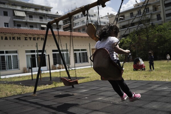 Βρεφονηπιακοί σταθμοί ΔΥΠΑ: Από σήμερα οι αιτήσεις - Δικαιούχοι και κριτήρια