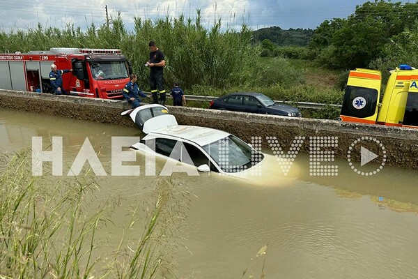 Ηλεία: Αυτοκίνητο με τέσσερις επιβαίνουσες έπεσε στον Αλφειό