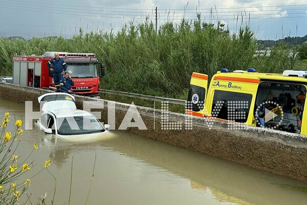 Ηλεία: Αυτοκίνητο με τέσσερις επιβαίνουσες έπεσε στον Αλφειό