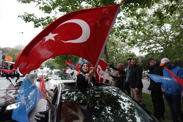 Εκλογές Τουρκία: Νίκη του Ρετζέπ Ταγίπ Ερντογάν - Στους δρόμους οι υποστηρικτές του