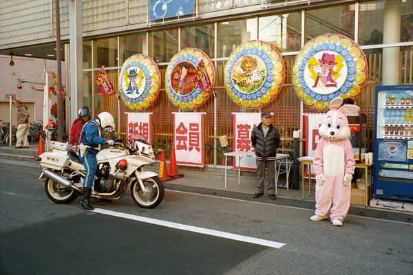 Shin Noguchi
