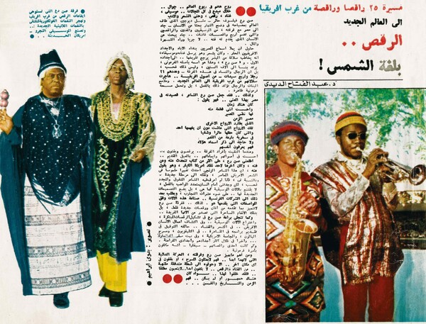 Sun Ra: Πέρασαν 30 χρόνια από το θάνατο του μεγαλύτερου μύστη της τζαζ