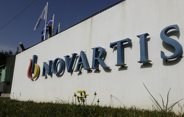 Υπόθεση Novartis: Απαλλαγή πρώην στελεχών για δωροδοκίες πολιτικών- Νέες διώξεις 