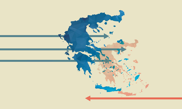 Δικαιώματα, θεσμοί, και συντηρητική στροφή