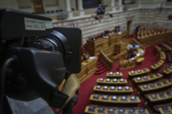 Διακομματική Επιτροπή: Χωρίς περιορισμούς οι εμφανίσεις υποψηφίων στα ΜΜΜ