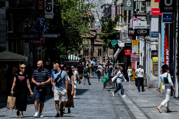 Αγίου Πνεύματος: Πώς θα λειτουργήσουν σήμερα εμπορικά καταστήματα και σούπερ μάρκετ