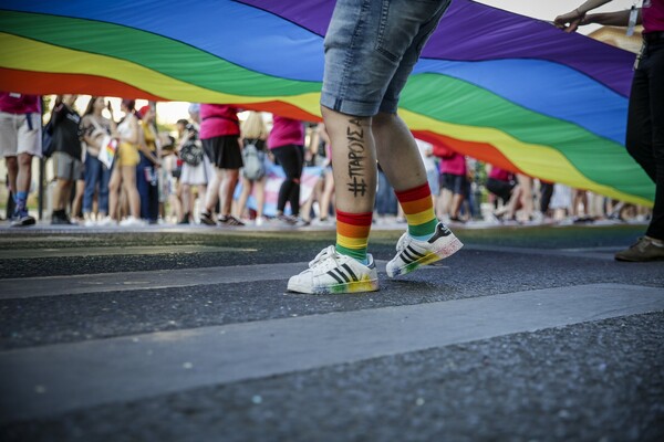 Athens Pride 2023: Στην πλατεία Κοτζιά φέτος η κεντρική εκδήλωση