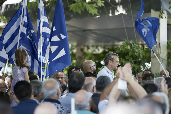 Μητσοτάκης από Θάσο: Στοίχημα η αναμόρφωση του ΕΣΥ, πρέπει να διορθώσουμε τα προβλήματα του ΕΚΑΒ