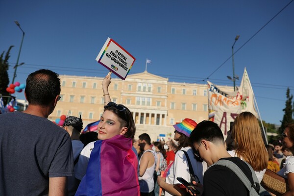 Περηφάνια, αλλά όχι εφησυχασμός