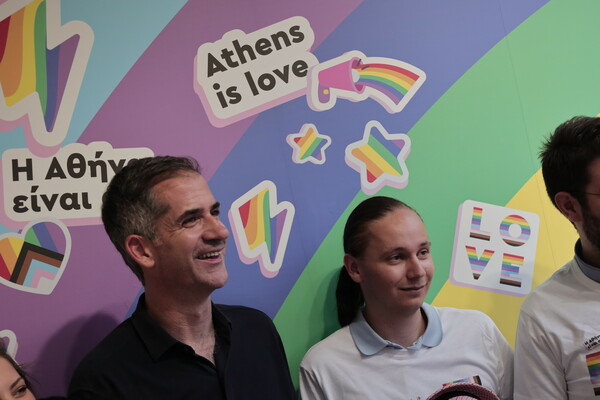 Athens Pride 2023: Η γιορτή μόλις ξεκίνησε- Εικόνες από την πορεία υπεριφάνειας
