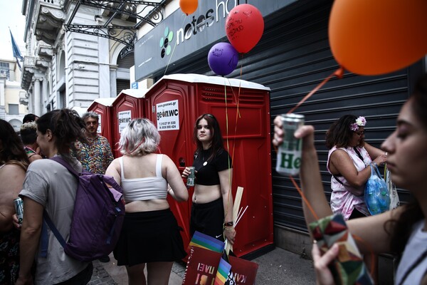 Athens Pride 2023: Η γιορτή μόλις ξεκίνησε- Εικόνες από την πορεία υπερηφάνειας