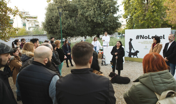 Αλίκη Γκοβόσδη: «Καμία ετικέτα δεν μπορεί να μας προσδιορίσει και να μας αποκλείσει»